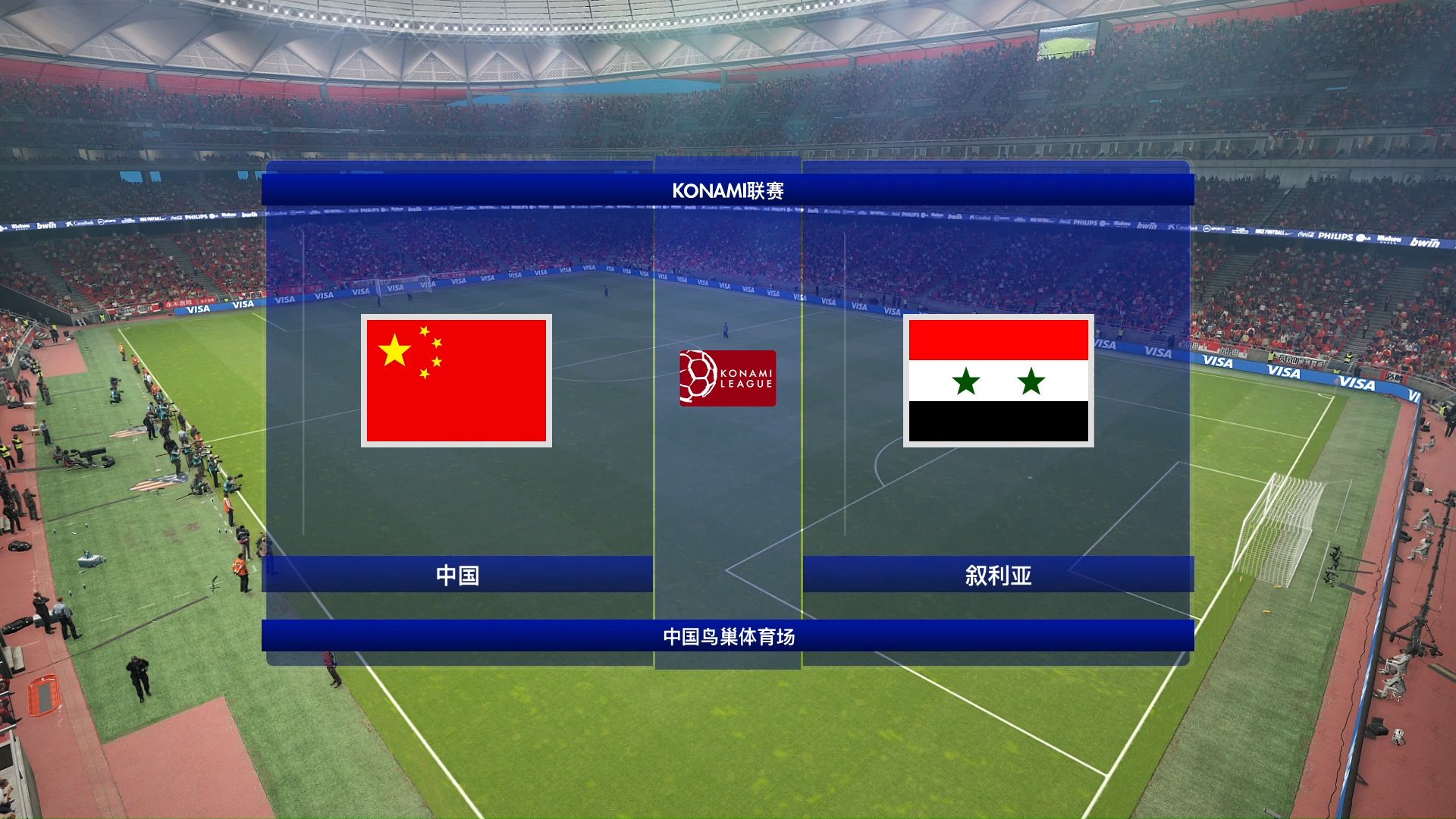 世预变是什么(世变之亟什么意思?)